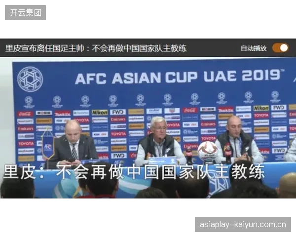 整体实力差距明显，乌兹别克斯坦队需依靠团队协作弥补个体能力不足。
