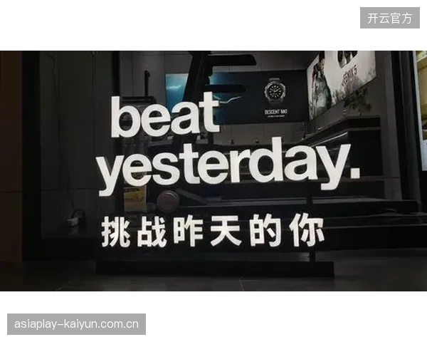 核心球员联赛消耗巨大，定位球训练的专注度与执行力或受影响。